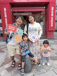 パパと息子さんでお揃いのかりゆしウェア♪最後はご家族でハイシーサー📸