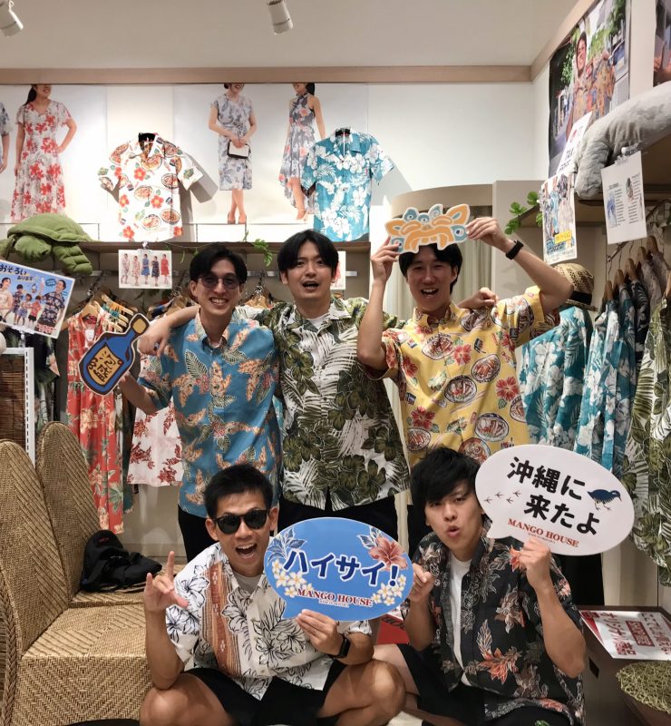 ハイサイ軍団の皆さまがご来店