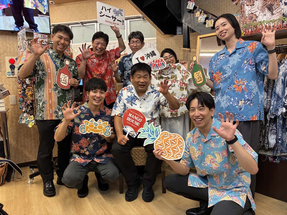【修学旅行の先生方がご来店！沖縄の旅はかりゆしウェアとともに】