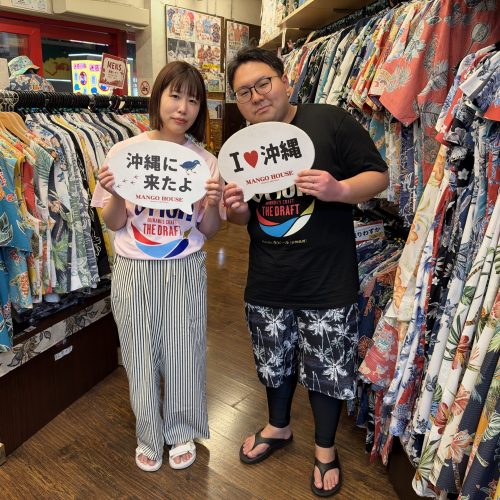 新婚旅行で沖縄へ🛫🌺２人でおそろいかりゆしウェアをゲット✨