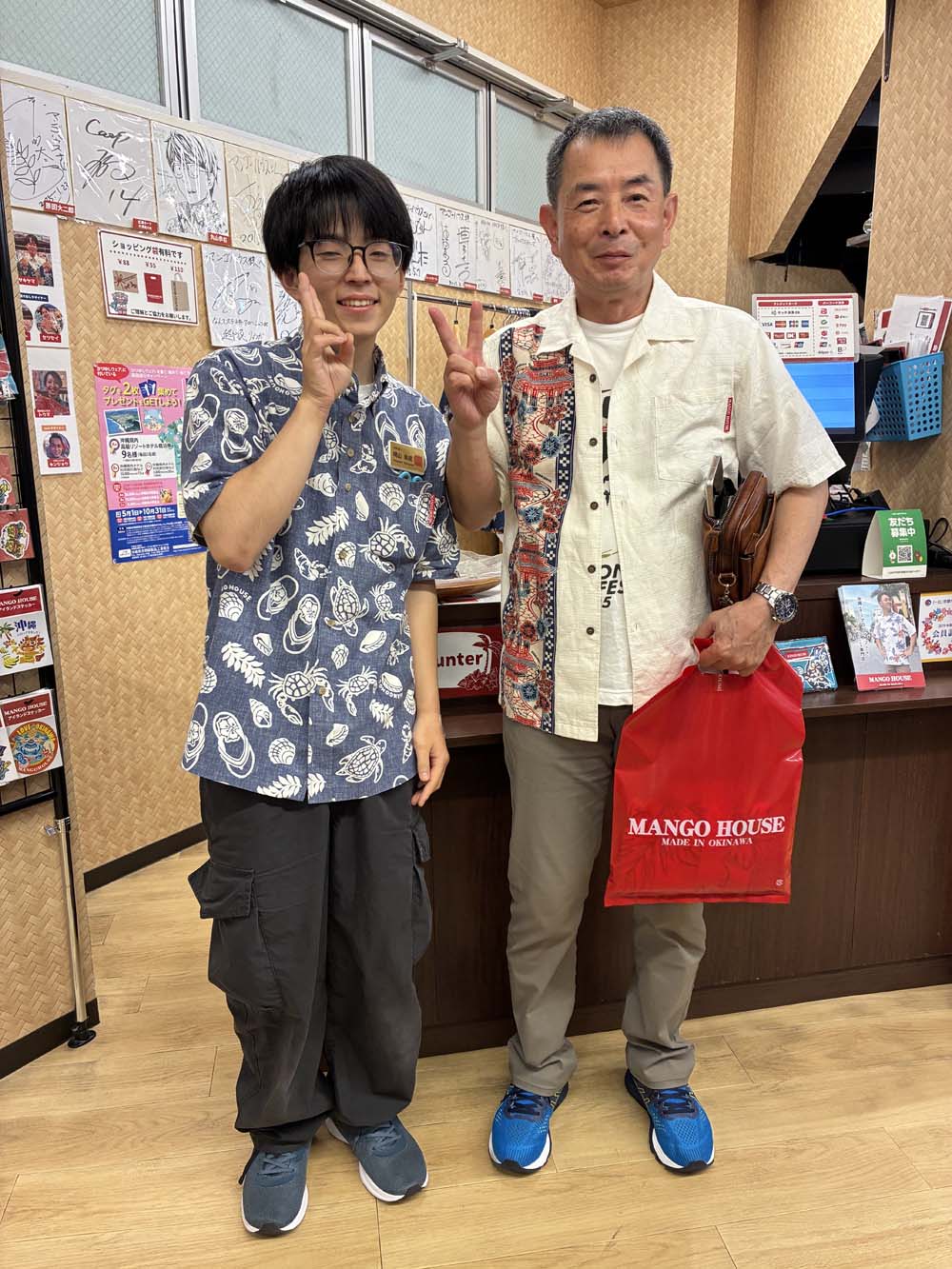【大好きなミンサー柄を求めて再来店】