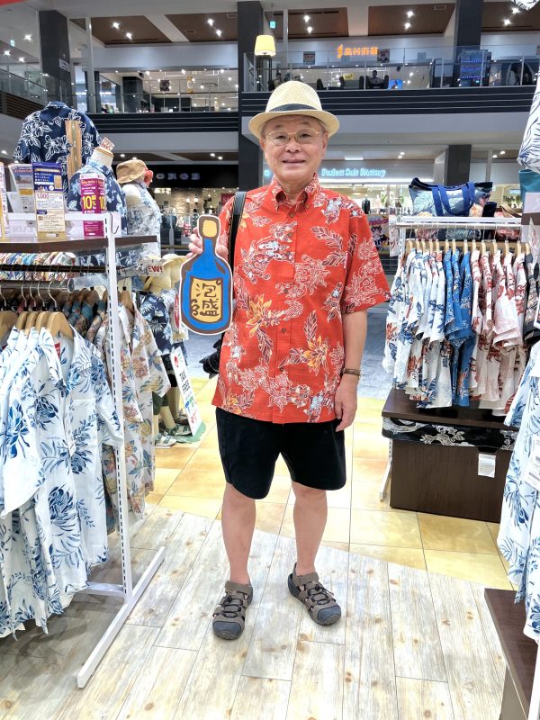素敵なお姿をお見かけしたので思わず