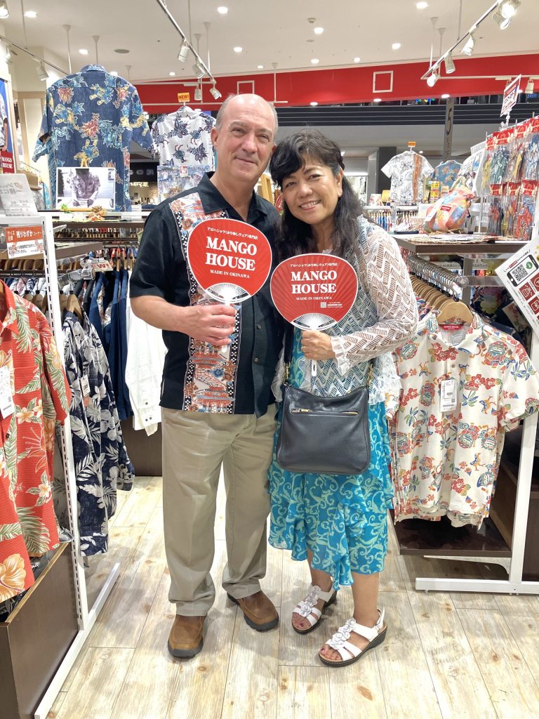 すぐに完売した人気の"首里城柄