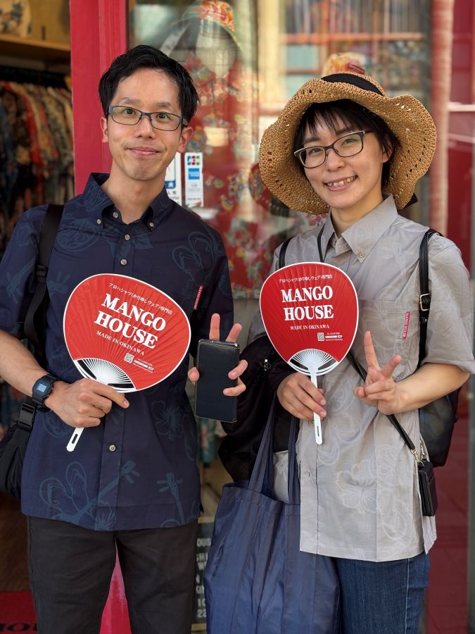 【茨城県からお越しのお客様✈️お揃いの三線柄でペアルック😍】