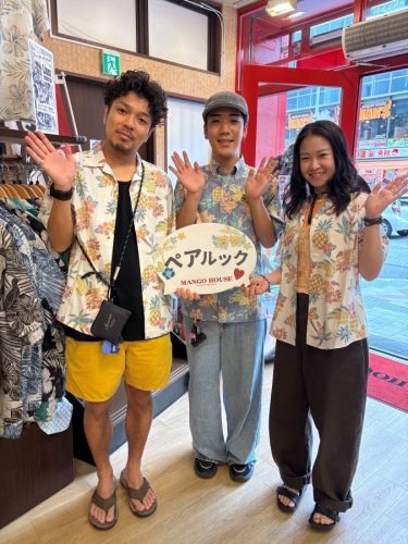 【大阪からお越しのお客様✈️可愛いシーサー柄でペアルック😆】