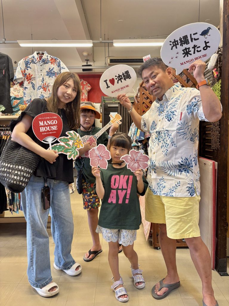 旦那さんがお仕事着にご購入♪