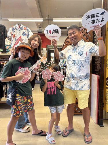 旦那さんがお仕事着にご購入♪