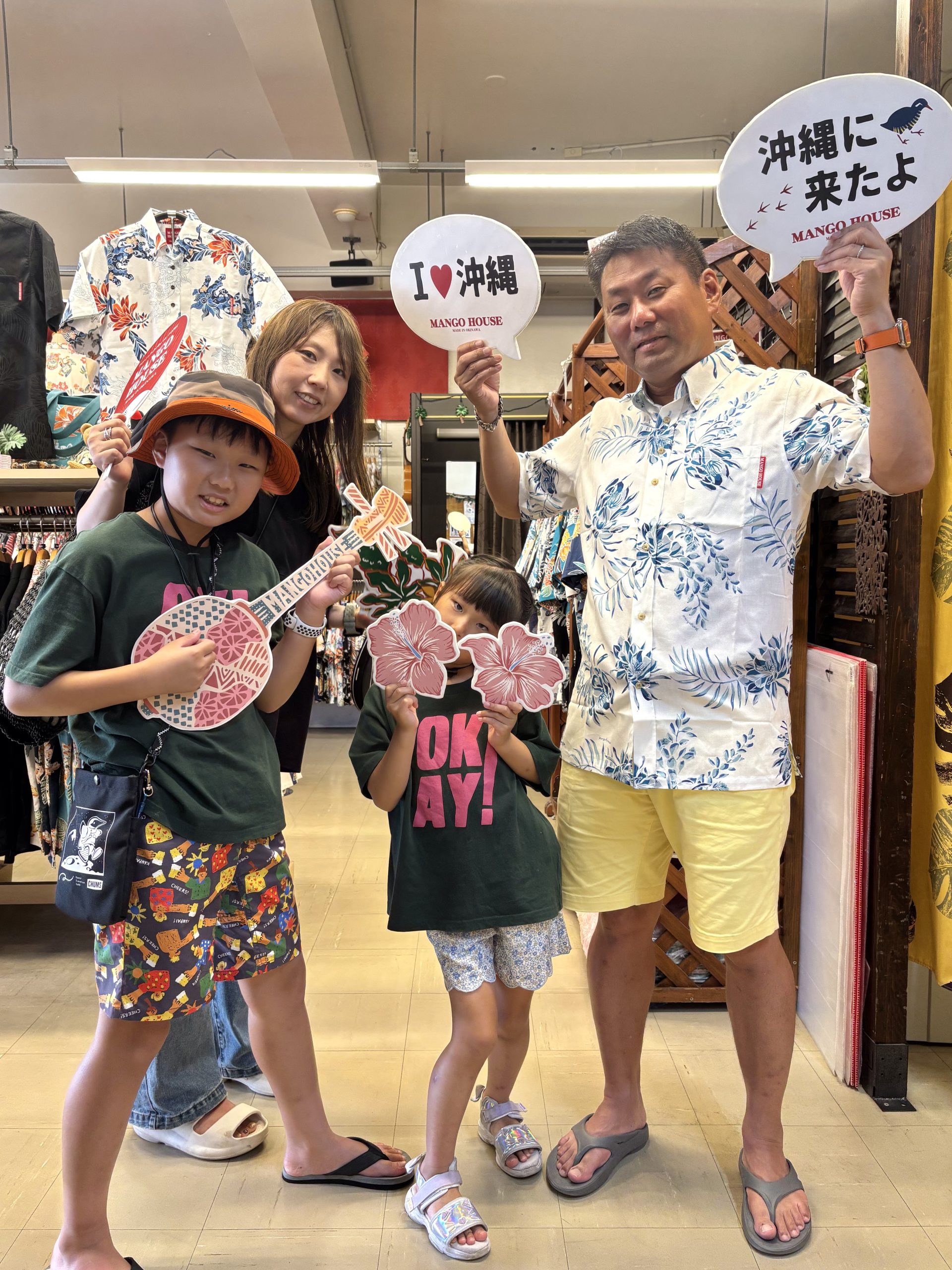 旦那さんがお仕事着にご購入♪