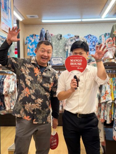 ネットで購入されたシーサー柄のかりゆしウェアを着用でご来店♪