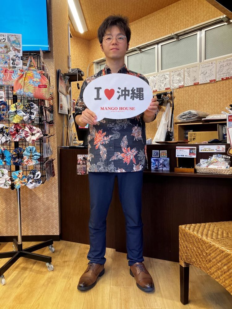 福岡からお越しのお客様✨お気に入りのシーサー柄シャツで記念撮影📸✨