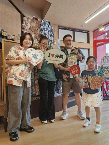 家族みんなでお気に入りを発見！沖縄の思い出を彩るリゾートコーデ💕