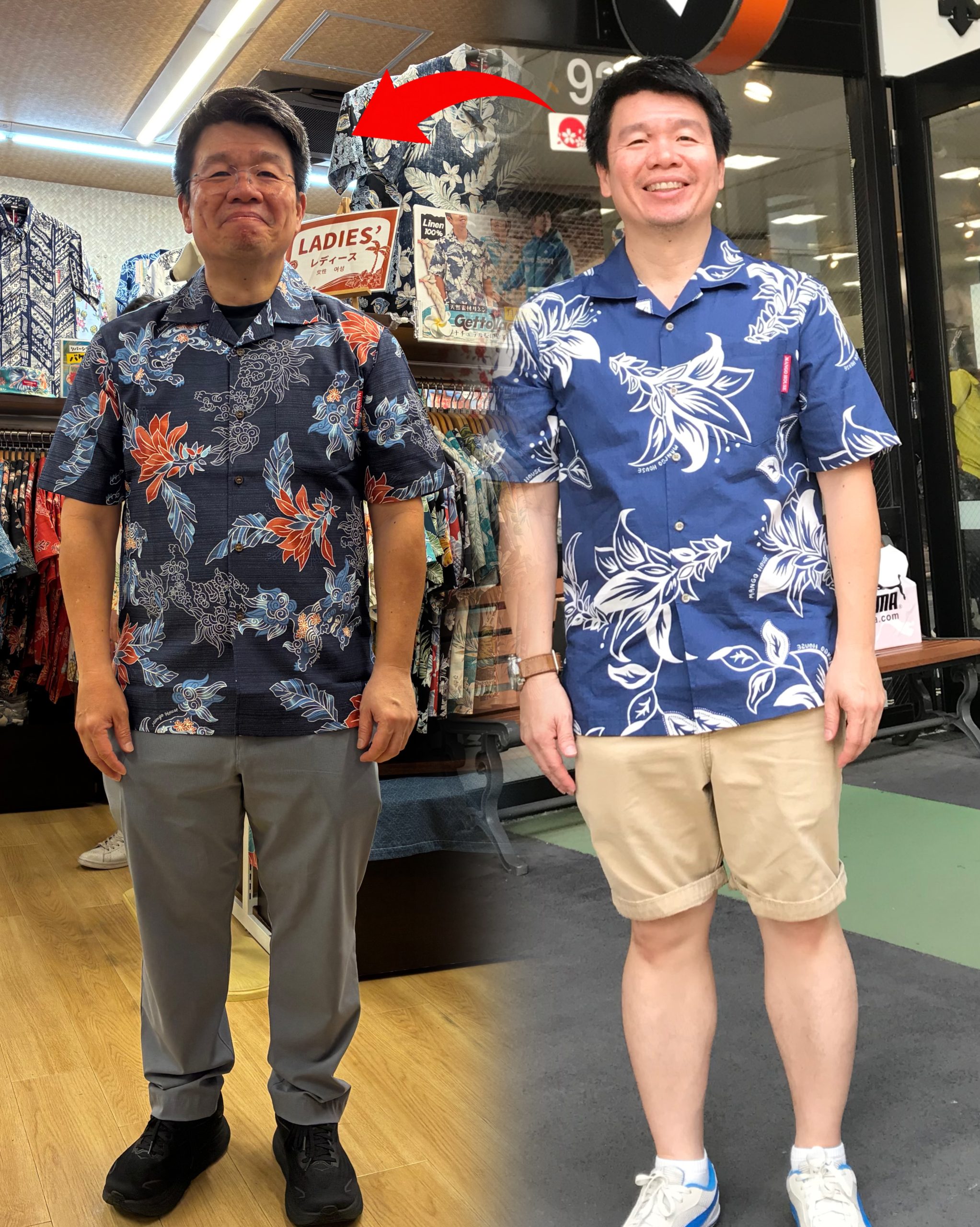 【10年前に購入して下さったリピーター様】